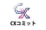 CXコミットのロゴ