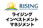 ライジング・インベストメントマネジメントのロゴ