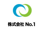 株式会社No.1のロゴ