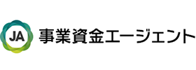 事業資金エージェントのロゴ