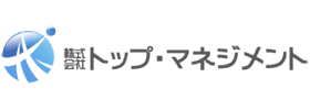 トップ・マネジメントのロゴ