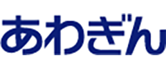 あわぎん保証ファクタリングのロゴ