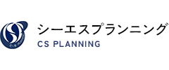 シーエスプランニングのロゴ