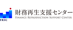 財務再生支援センターのロゴ