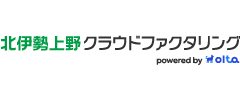 北伊勢上野クラウドファクタリングのロゴ