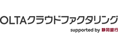 OLTAクラウドファクタリング supported by 静岡銀行のロゴ