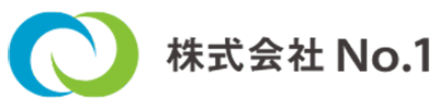 株式会社No.1のロゴ