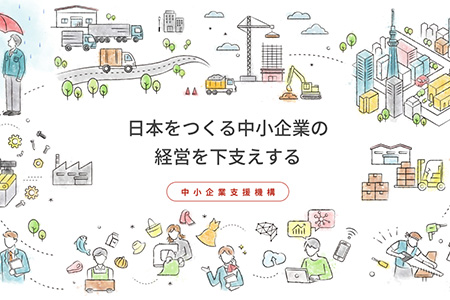 PMGのスライド3