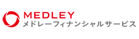 メドレー早期資金サポートのロゴ
