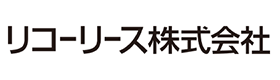 リコーリースのロゴ
