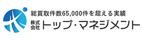 トップ・マネジメントのロゴ