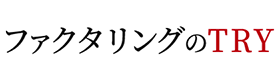 トライのロゴ